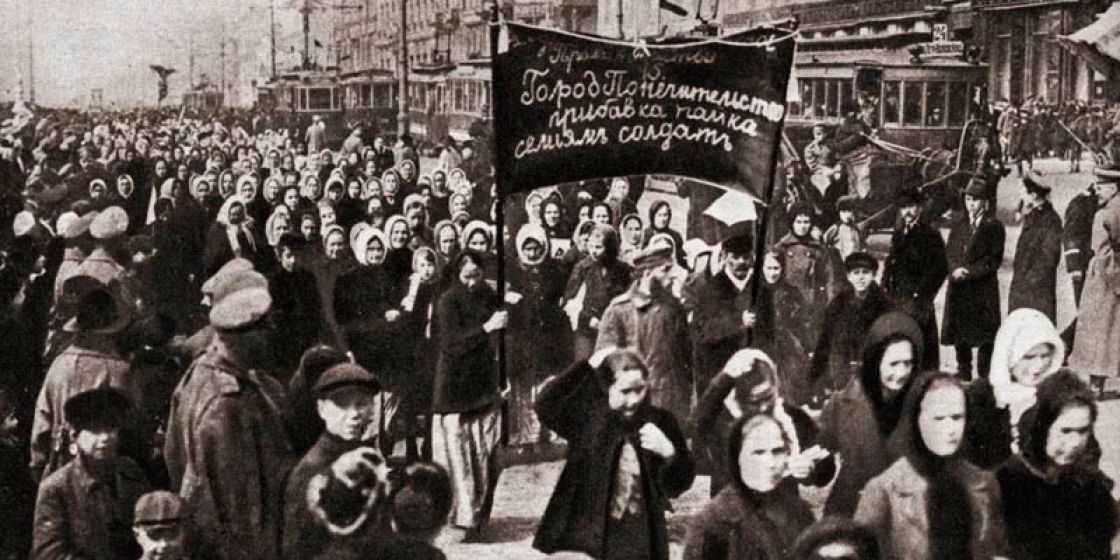 D&iacute;a Internacional de la Mujer