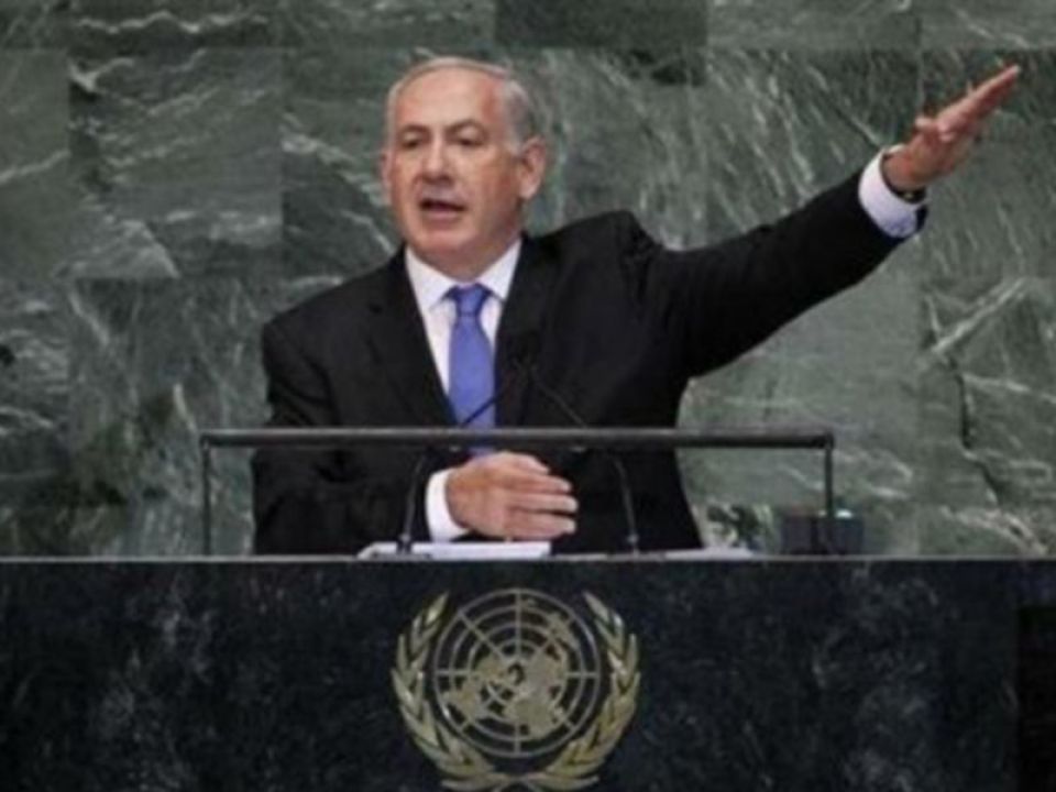 Países de Medio Oriente condenan la decisión de Israel de tomar el control de la Ciudad de Gaza