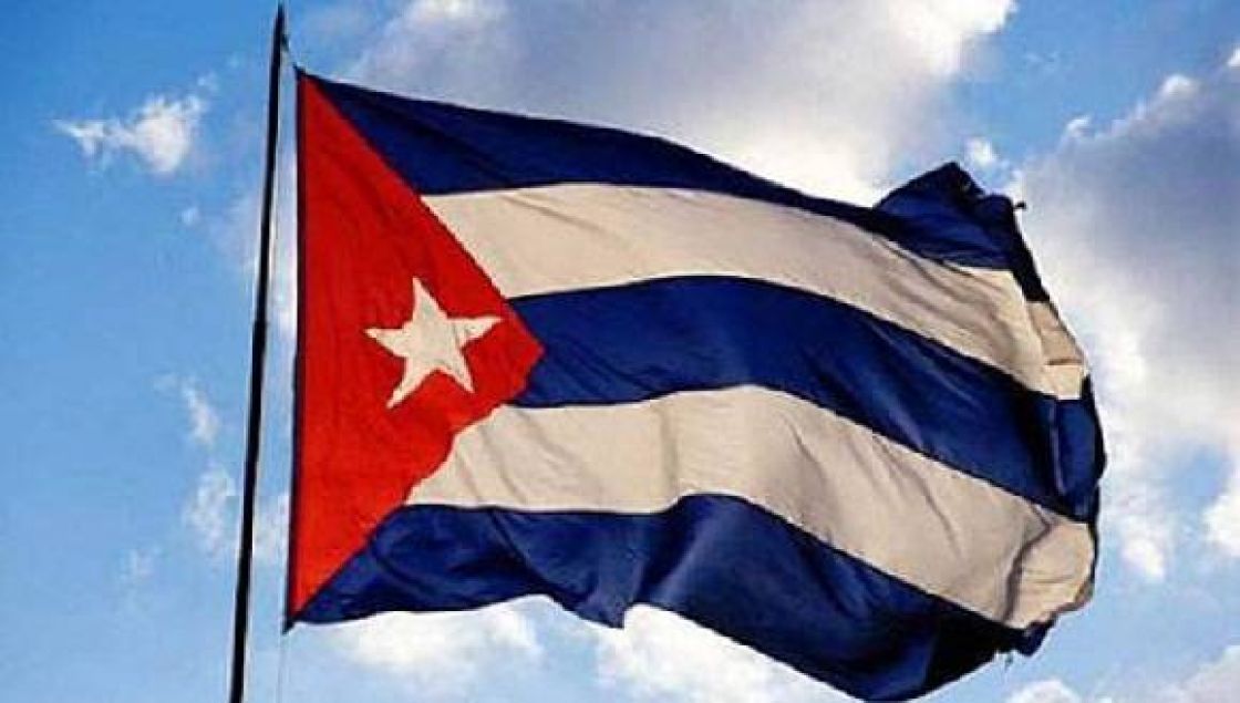 LA POSICIÓN DE CUBA FRENTE A LA REUNIÓN EN LOS ÁNGELES